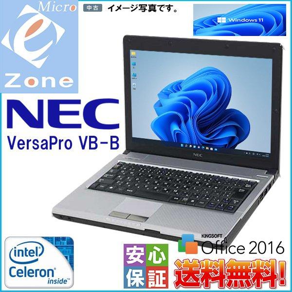 Windows 11 人気モバイル Wi-fi対応 NEC VersaPro VB-B Celeron