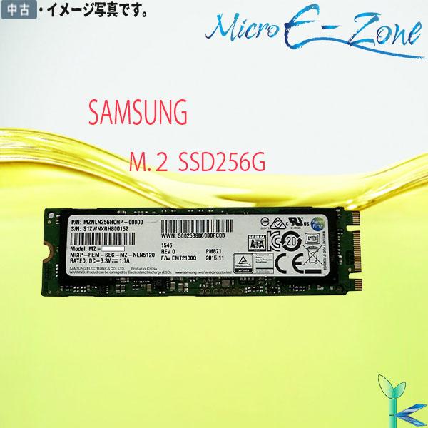 PM991a 内蔵SSD サムソン製 SAMSUNG（サムスン） ×10枚 256GB SSD M.2 訳あり【動作確認済み】Samsung MZ-VLQ256B M.2 256GB 内蔵型SSD