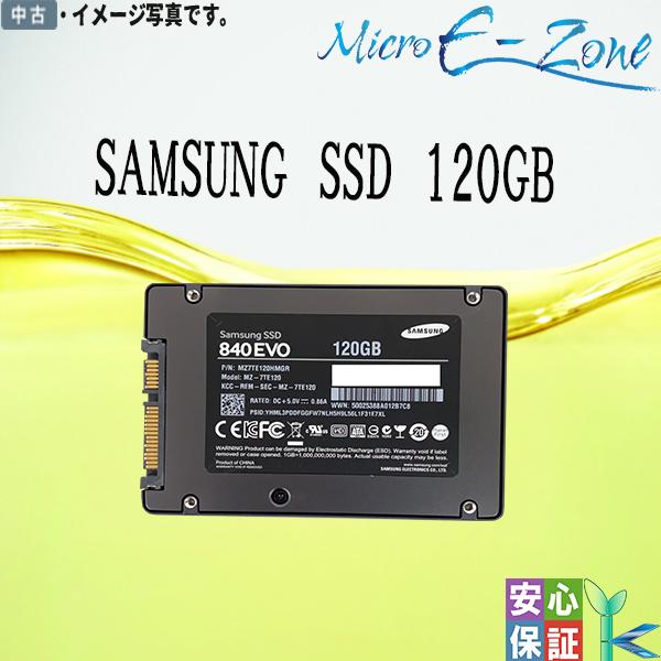 [Release date: September 13, 2022]メーカー:SAMSUNG型番:MZ-7TE120容量:SSD120GBサイズ:2.5インチ付属品:SSDのみ状態:中古品