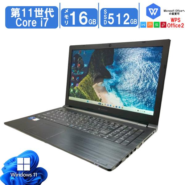 東芝☆Core i7 &SSD搭載☆15ｗ液晶ノート★Dynabook B65 TOSHIBA（東芝） dynabook B65 Core i7 1165G7 2.8GHz メモリ16GB SSD