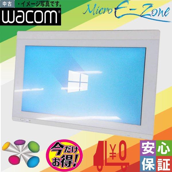 wacom（ワコム） 送料無料 広視野角 高輝度 タッチパネル DTU-2231AA 