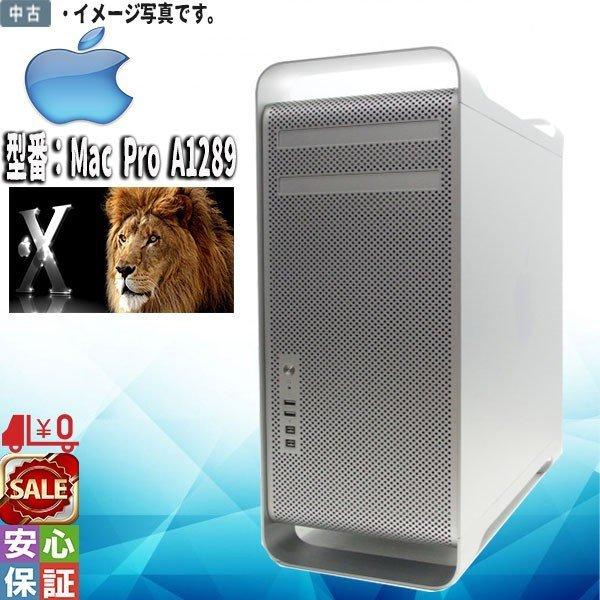 Apple 中古品 デスクトップパソコン アップル Mac Pro A1289 Mid Apple 中古品 デスクトップパソコン アップル Mac Pro A1289 Mid