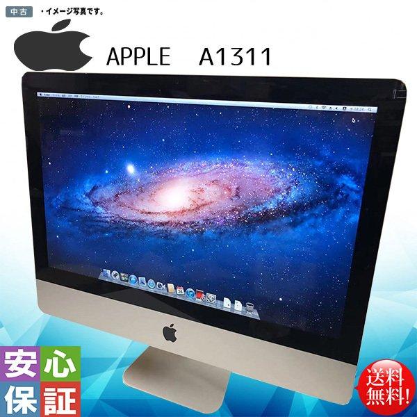 iMac 2011年モデル CPU:Core i5 2.5GHz HDD:500GB メモリ:4GB