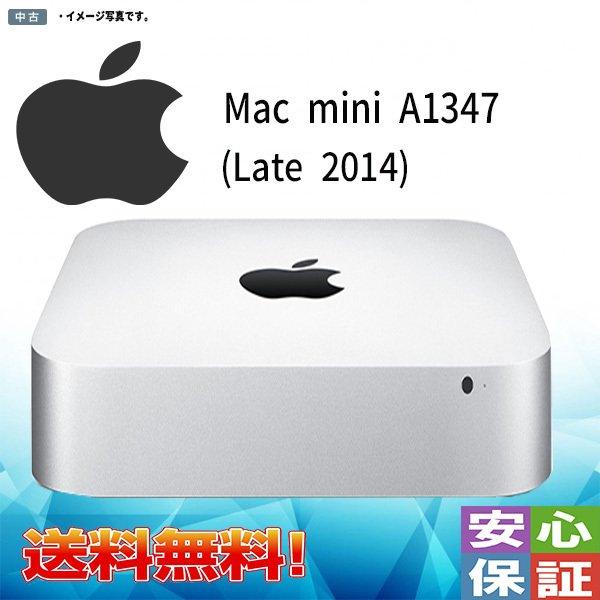 中古 デスクトップ APPLE Mac mini A1347 (Late 2014) Mac OS Big Sur