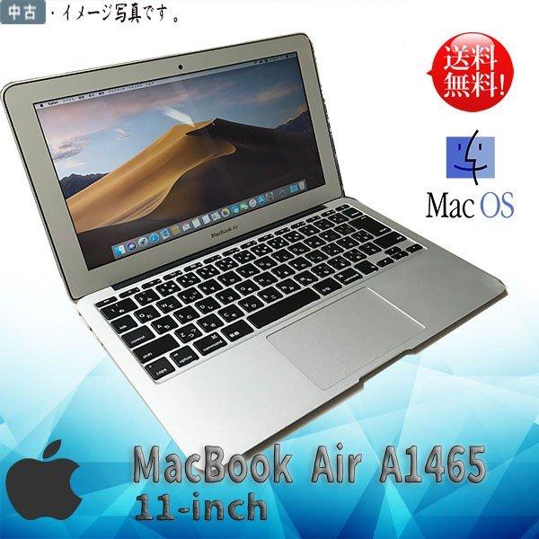 人気ブランド Apple MacBook air A1465 11-inch Core i5 メモリ8GB SSD 256GB HDカメラ Mac  OS BigSur 11.6.3 テレワーク＆在宅授業最適
