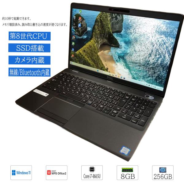 DELL（デル） 中古パソコン Windows11 office搭載 15インチ DELL
