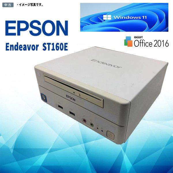 Windows11 送料無料 激安 省スペースデスクトップ miniPC EPSON Endeavor ST160E Celeron 1005M  1.90GHz 4GB 250GB DVD-ROM WPS-Office2016