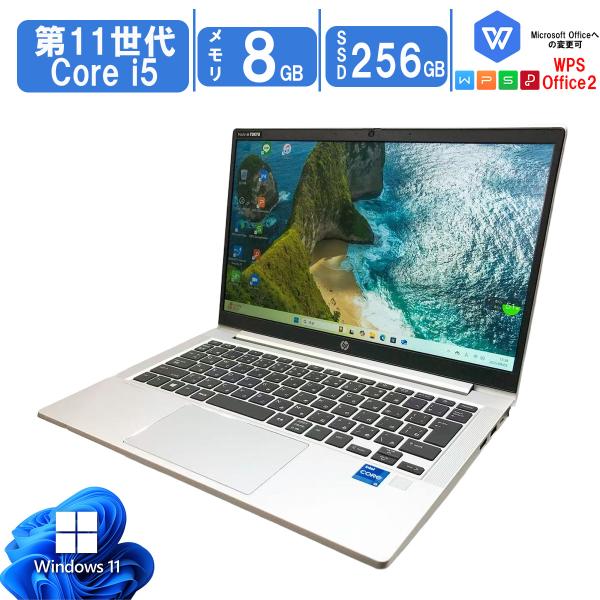 【美品♪】HP PROBOOK 430G8 オフィス付き Core 11世代a2 ProBook HP 430G8 中古ノートパソコン Windows11 Office搭載 第