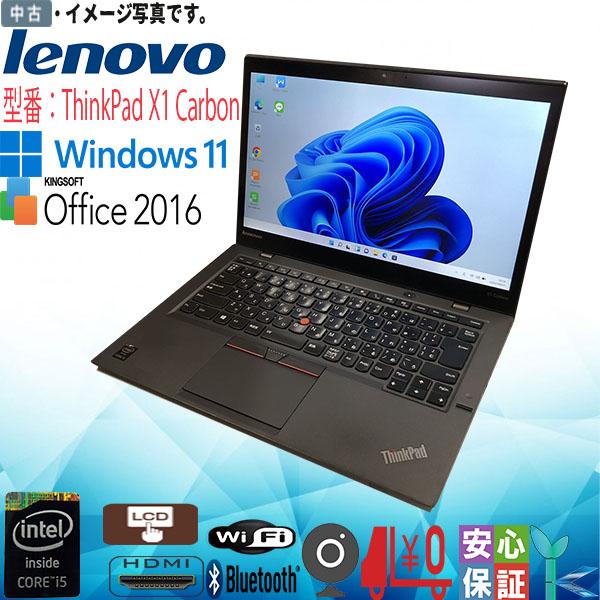 Lenovo ThinkPad ノートパソコン i5 SSD Windows11 Lenovo ThinkPad L580】【Windows11】Intel Corei5 8世代/メモリ