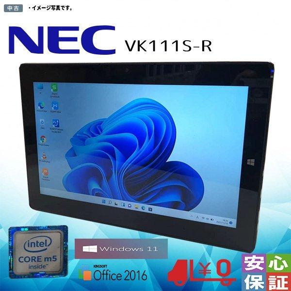 中古タブレット Windows11 1920×1080 NEC VK111S-R m5-6Y54 4GB