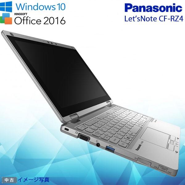 Windows10 レッツノート Panasonic フルHD CF-RZ4 Core M-5Y71 vPro 1.20GHz 4GB SSD