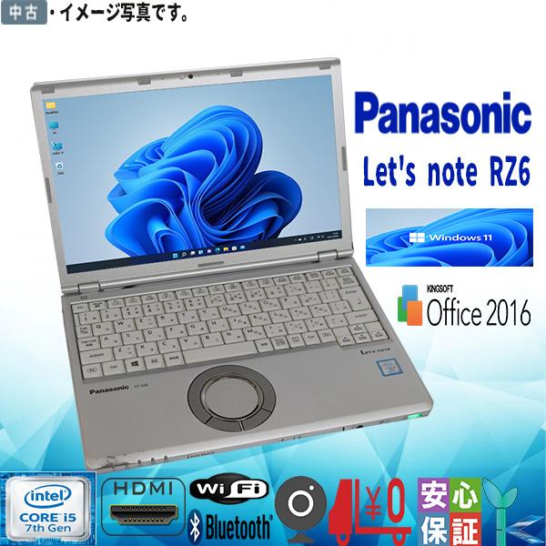 ノートパソコン Windows11 パナソニック Panasonic Lets note RZ6ビジネスモデル CF-RZ6RFRVS 10.1型  Core i5-7Y57 8GB SSD256GB カメラ 無線LAN Bluetooth