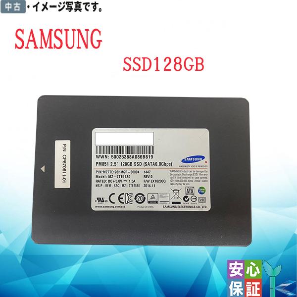 [Release date: September 6, 2022]メーカー：SAMSUNG型番：MZ-7TE1280容量：128GBサイズ：2.5インチ付属品：SSDのみ状態：中古品