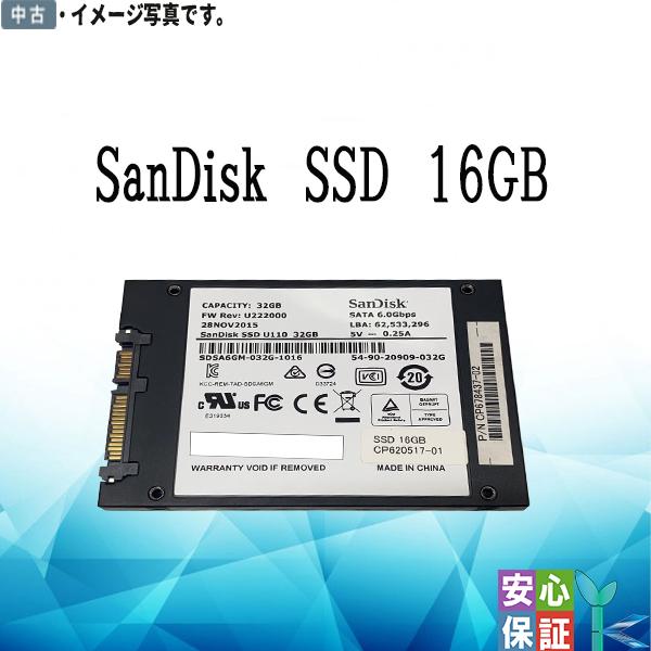 [Release date: September 12, 2022]メーカー：SanDisk型番：SDSA6GM-032G-1016容量：16GBサイズ：2.5インチ付属品：SSDのみ状態：中古品