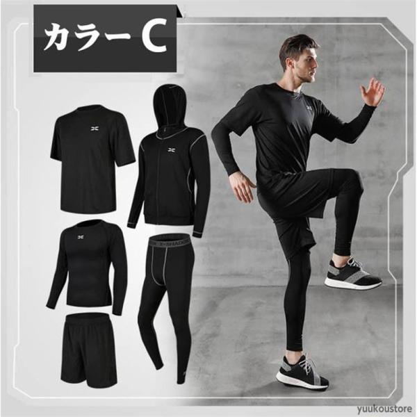 メンズ 5点セット スポーツウェア ランニングウェア トレーニングウェア 上下 長袖 半袖 おしゃれ パーカー トレーニング ランニング ショートパンツ レギンス Rxmkyzuwru Chicagocriminaldefenselawyersblog Com