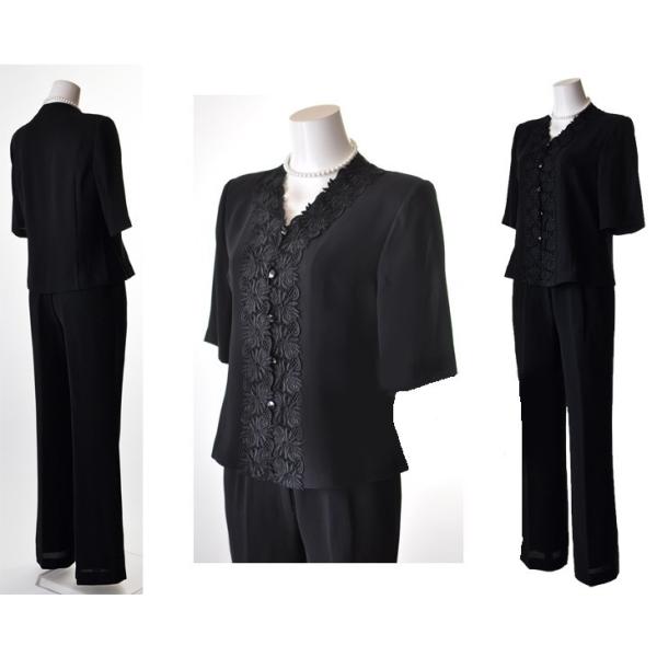 日本製素材使用 ブラックフォーマル フォーマルスーツ 冠婚葬祭 礼服 お葬式 お通夜 フォーマル