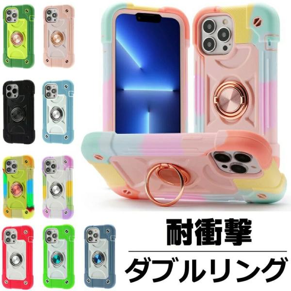 【楽天最安値 】耐衝撃 シリコンケース iPhone14 ケース 14Pro SE 第3世代 se3『iphone13ケース』13Pro 13mini iPhone12 12Pro 12mini se2 第2世代 11 ケース 8