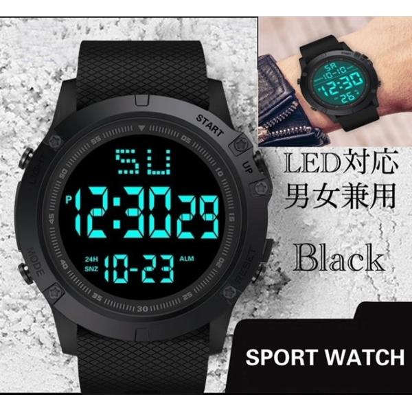 1 スポーツ腕時計　腕時計　時計　デジタル式 LED デジタル腕時計　デジタル 自転車　スポーツ アウトドア キャンプ　ランニング アウトドア ７色 LEDライト