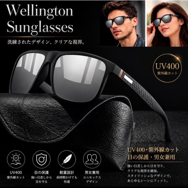 2 サングラス ウェリントン　メガネ　レンズ 伊達メガネ UV400　紫外線カット　目の保護　日焼け対策　男女兼用 シルバー　メンズ レディース