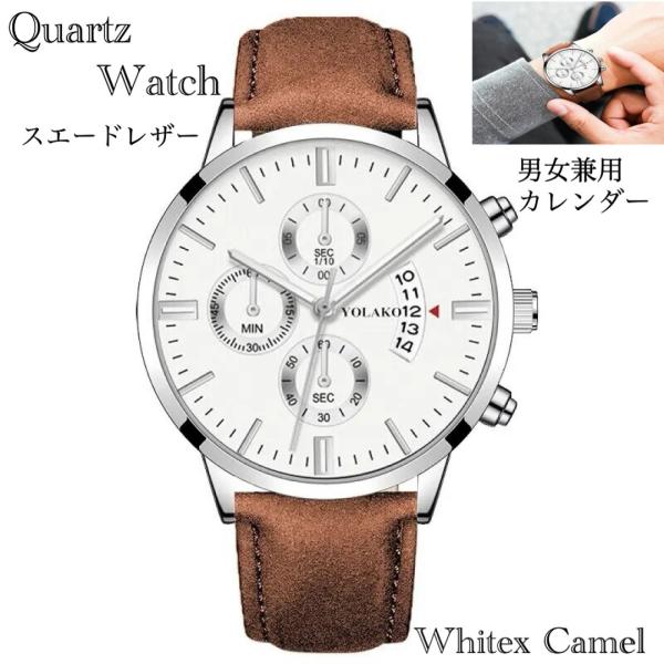 2 腕時計　時計　クォーツ スエードレザー アナログ　カレンダー　革　ビンテージ 日付 メンズ オシャレ ウォッチ 男女兼用　ブラック
