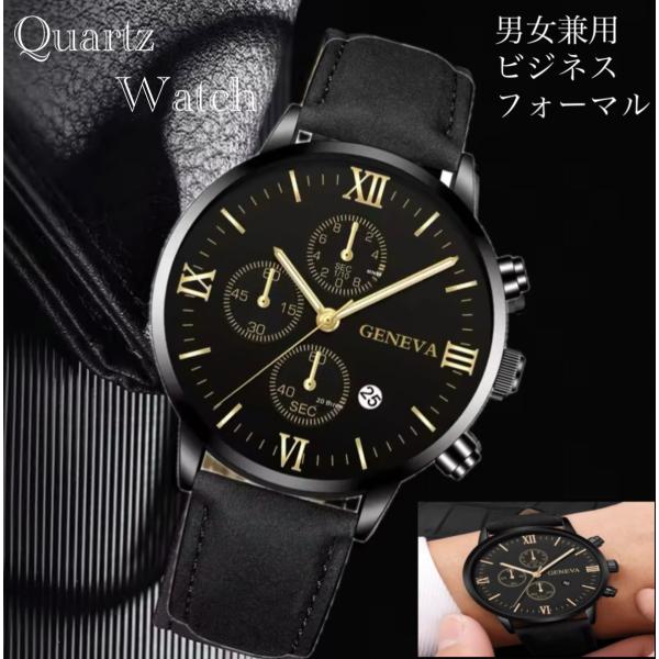 腕時計　時計　クォーツ スエードレザー アナログ レザーベルト　カレンダー　 革　ビンテージ 日付 メンズ オシャレ ウォッチ 男女兼用　ブラック