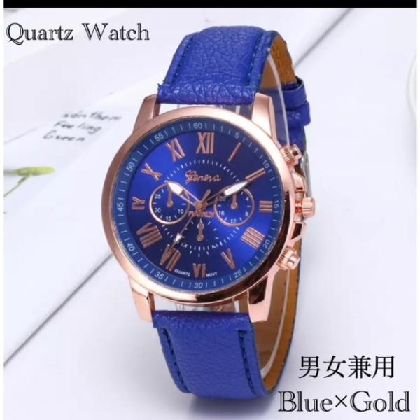 2 腕時計　時計 ギリシャ文字 メンズ腕時計　アナログ メンズ クォーツ 高品質 レザー　ベルト　バンド 革 ファッション時計 ウォッチ ブルー ゴールド