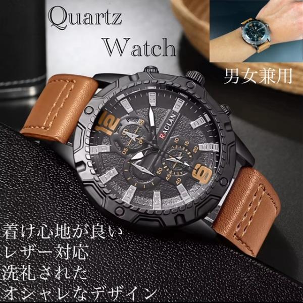 2 腕時計　時計　レザーベルト　クォーツ レザー アナログ　革 メンズ オシャレ ウォッチ フォーマル　入学式　卒業式　男女兼用　ファッション時計