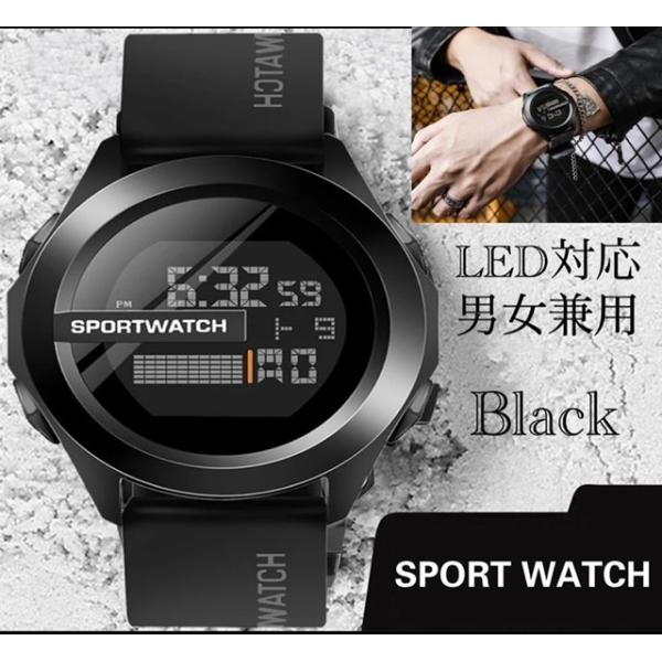 2 スポーツ腕時計　腕時計　時計　デジタル式 LED デジタル腕時計　デジタル 自転車　スポーツ アウトドア キャンプ　ランニング アウトドア ７色 LEDライト