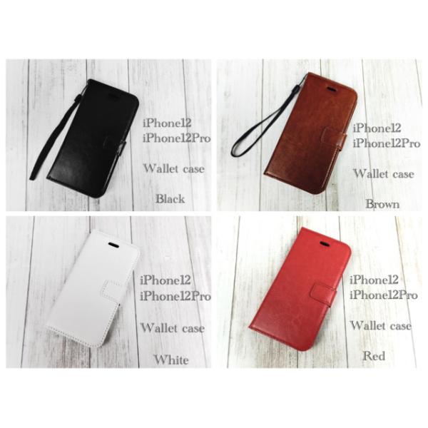 3 iPhone12 iPhone12pro iPhone11 iPhone7 iPhone8 iPhoneSE 手帳型ケース レザー 革 レザーケース ストラップ　 iPhoneケース　カード収納　液晶フィルム