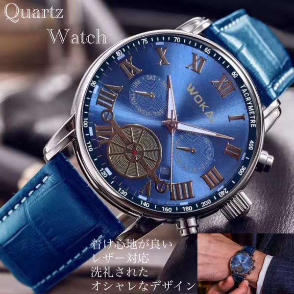 2 腕時計　時計　レザーベルト　クォーツ レザー アナログ　革 メンズ オシャレ ウォッチ フォーマル　入学式　卒業式　男女兼用　ファッション時計 ブルー