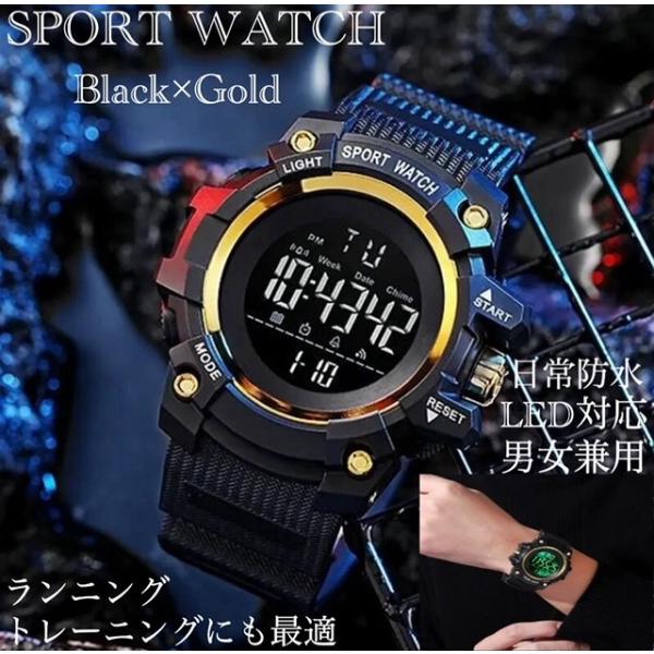 スポーツ腕時計　腕時計　時計　デジタル式 LED デジタル腕時計　デジタル 自転車　スポーツ アウトドア キャンプ　ランニング アウトドア ７色 LEDライト 金