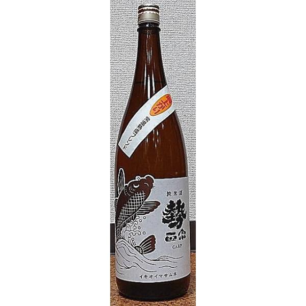 @ ܂ނ Ď 퉷nuh オ 1800ml ې𑢓X 쌧 59