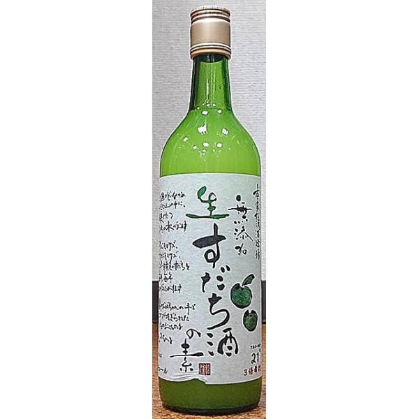 Y@̑f 720ml {ƏY 3{߃^Cv 