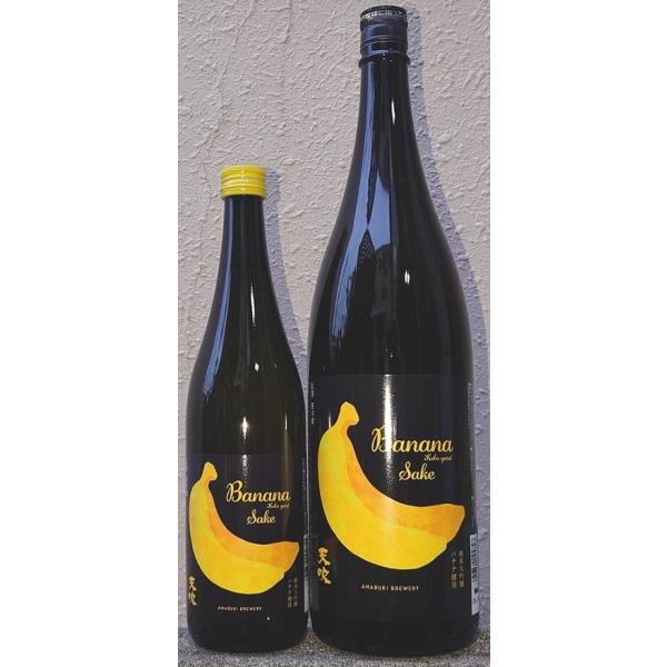 天吹 あまぶき 令和6BY 純米大吟醸 バナナ酵母 寿限無 生酒 1800ml 天吹酒造 佐賀県 日本酒