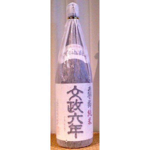 V畑 Ă񂮂܂ d ZN 1800ml ԑ