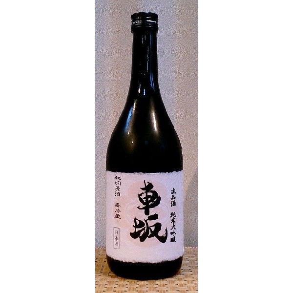 ԍ oi đ r 720ml gGYX a̎R