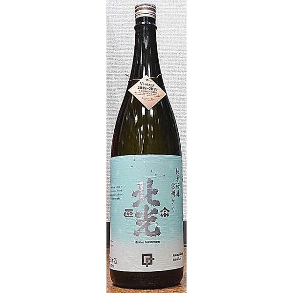 k@ ق܂ނ ċ ᖾ 1800ml p𑢓X 쌧