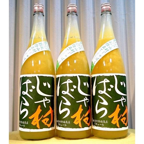 ΂瑺 ΂ 1800ml ×3{Zbg  gGYX a̎R