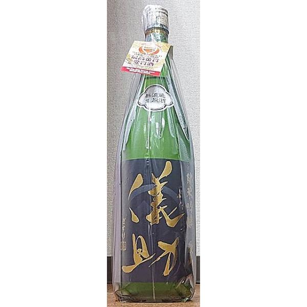 V  dBR ċ hߐ 1800ml ޗǖLV ޗǌ {