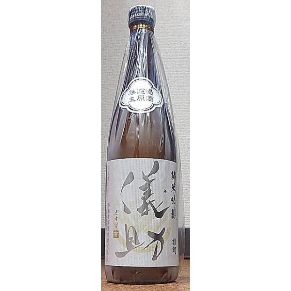 V  OY ċ hߐ 720ml ޗǖLV ޗǌ {