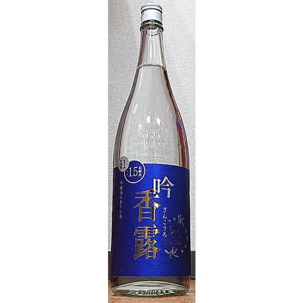 ፁI 񂱂 The Richi 25 1800ml m̑ 𔔏Ē ፁ t[eB[ Ɗy