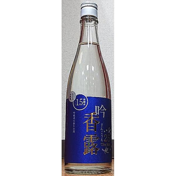 ፁI 񂱂 The Richi 25 720ml m̑ 𔔏Ē ፁ t[eB[ Ɗy