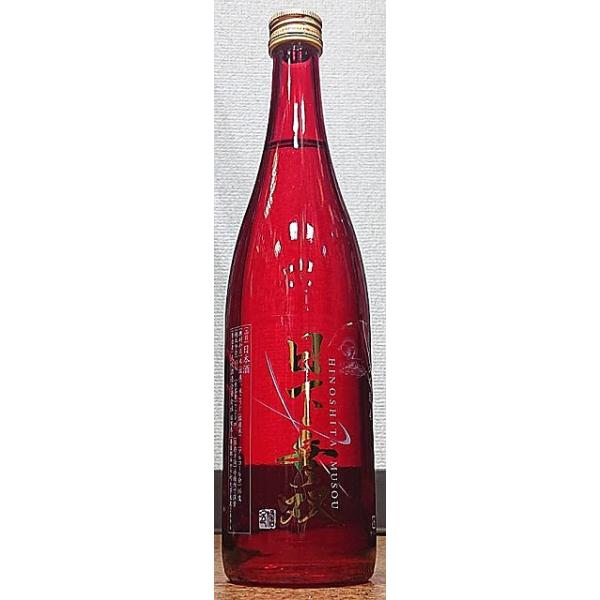 o Ђ̂ނ đ45 Γ 720ml V ꌧ {