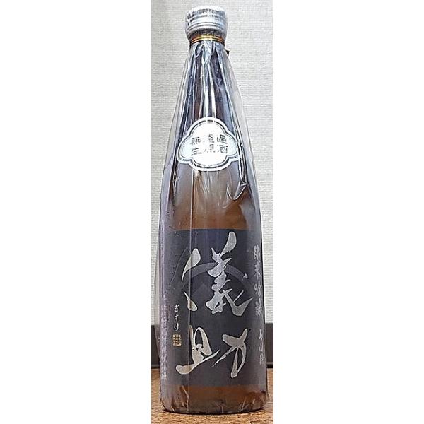 V  Rc ċ hߐ 720ml ޗǖLV ޗǌ {