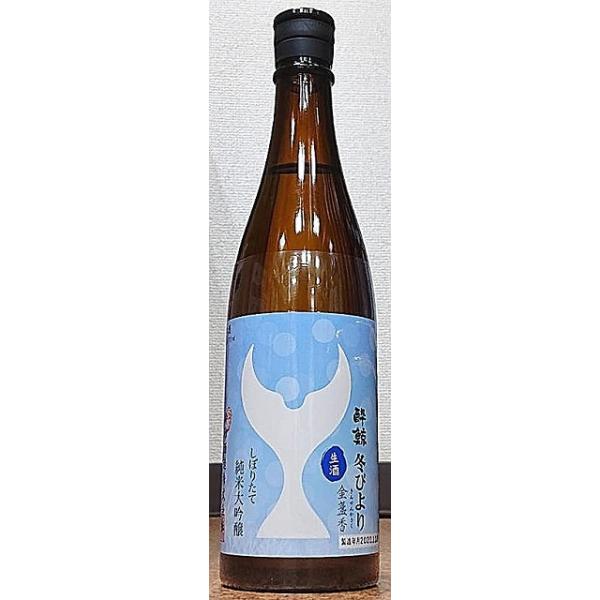 高知県 酔鯨 純米大吟醸酒 日本酒 価格比較 価格 Com