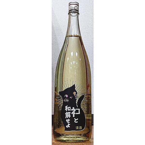 OFe ݂悵 lRƘa h  1800ml t[eB[  Lx