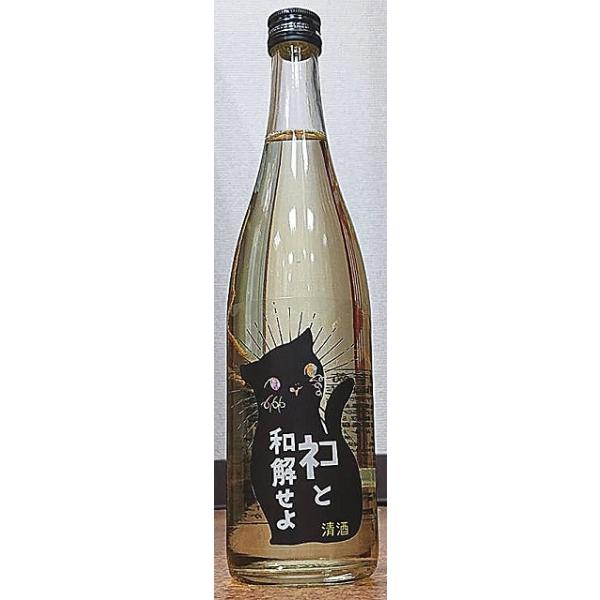 OFe ݂悵 lRƘa h  720ml t[eB[  Lx