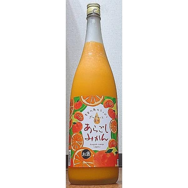 菊水 あらごし みかん酒 1800ml 菊水酒造 高知県 果汁たっぷり フルーティー フレッシュ