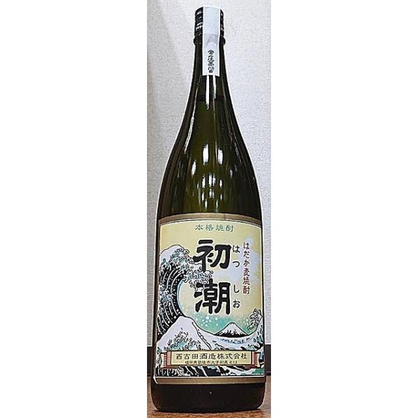 ͂Ē  ͂ 1800ml Ē  gc ΂