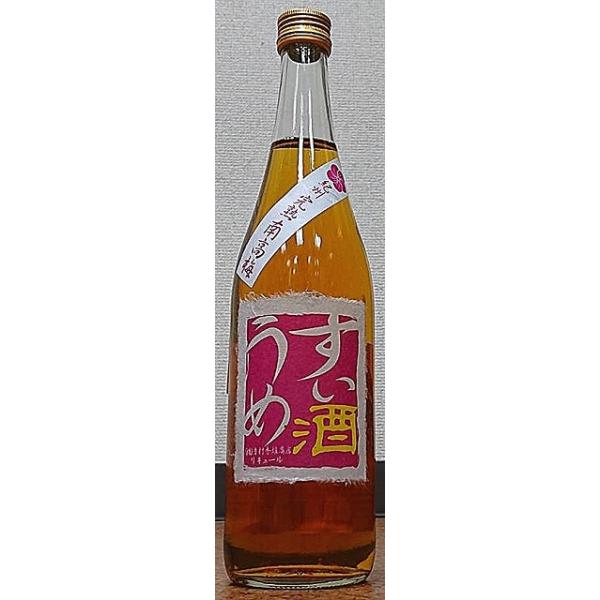 ߎ 720ml gGYX a̎R 炲 GIa̎R~